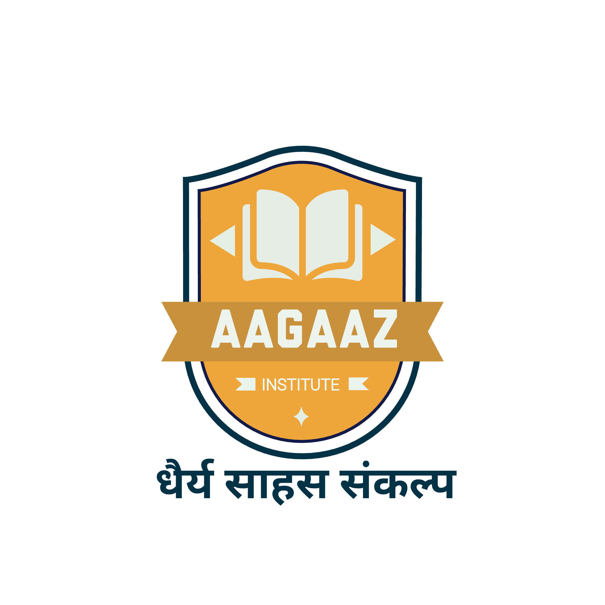AAGAAZ INSTITUTE